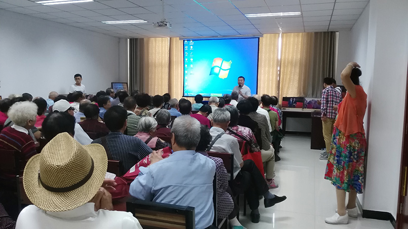 銀川伊百盛生物工程有限公司 銀川伊百盛生物工程有限公司