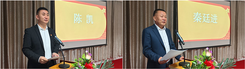 銀川伊百盛生物工程有限公司 銀川伊百盛生物工程有限公司