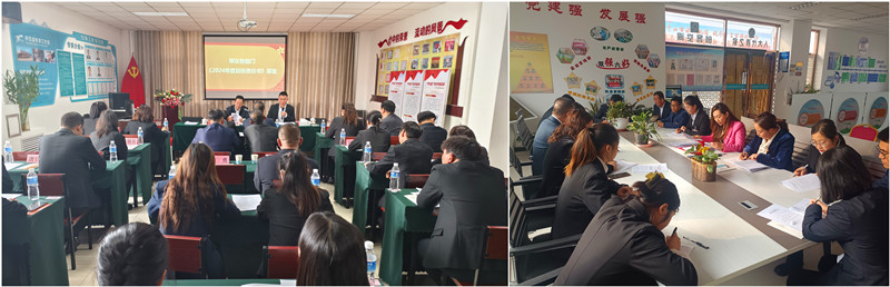 銀川伊百盛生物工程有限公司 銀川伊百盛生物工程有限公司