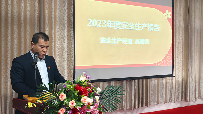 銀川伊百盛生物工程有限公司 銀川伊百盛生物工程有限公司