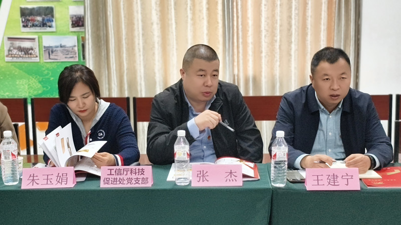 銀川伊百盛生物工程有限公司 銀川伊百盛生物工程有限公司