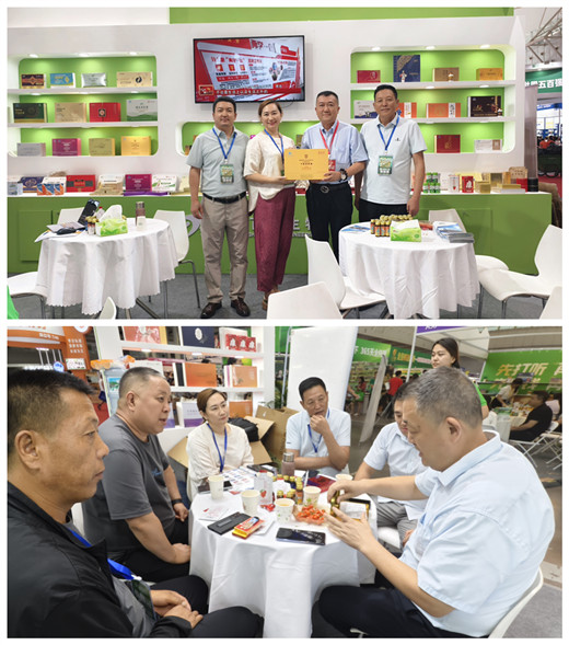 銀川伊百盛生物工程有限公司 銀川伊百盛生物工程有限公司