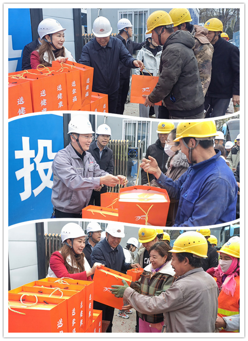 銀川伊百盛生物工程有限公司 銀川伊百盛生物工程有限公司