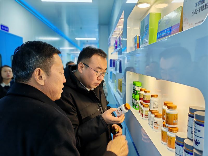 銀川伊百盛生物工程有限公司 銀川伊百盛生物工程有限公司