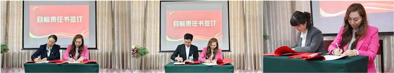 銀川伊百盛生物工程有限公司