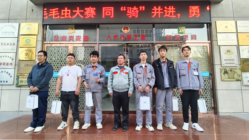 銀川伊百盛生物工程有限公司