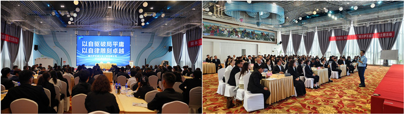 銀川伊百盛生物工程有限公司