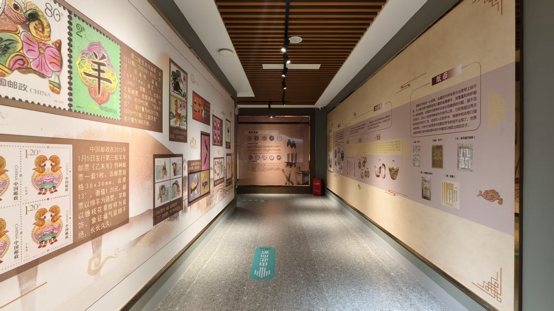 銀川伊百盛生物工程有限公司