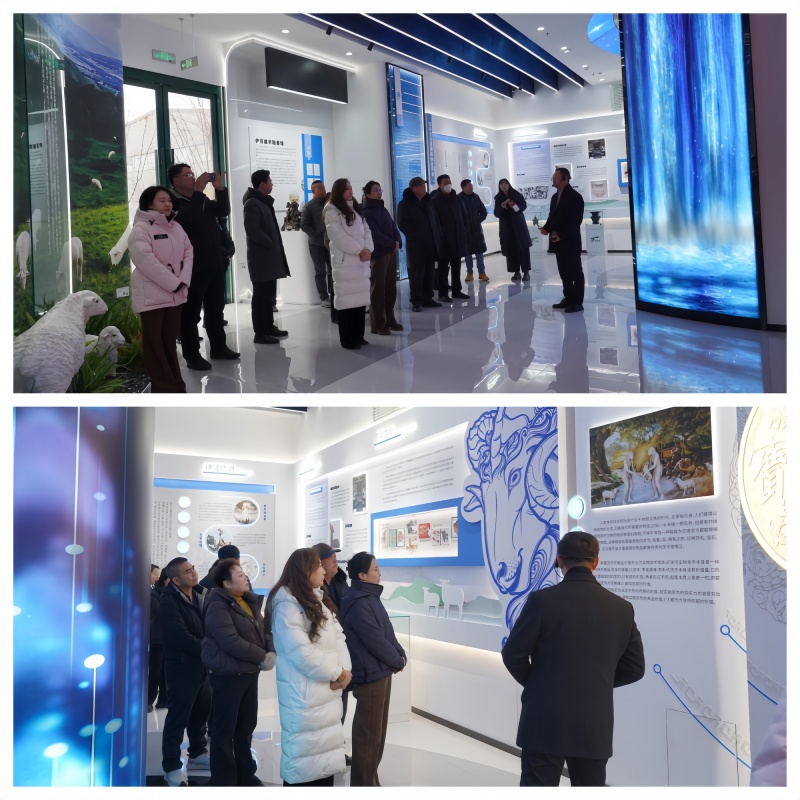 銀川伊百盛生物工程有限公司