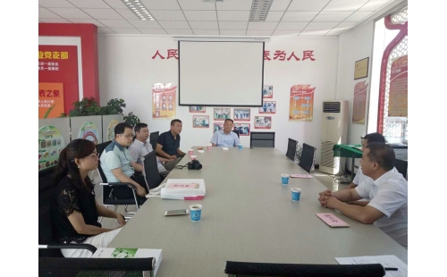 銀川市金鳳區(qū)工業(yè)集中區(qū)黨工委一行走訪(fǎng)慰問(wèn)伊百盛黨支部困難黨員