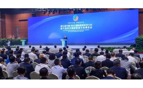 伊百盛亮相第五屆中國（四川）國際旅游投資大會、第六屆四川國際旅游交易博覽會